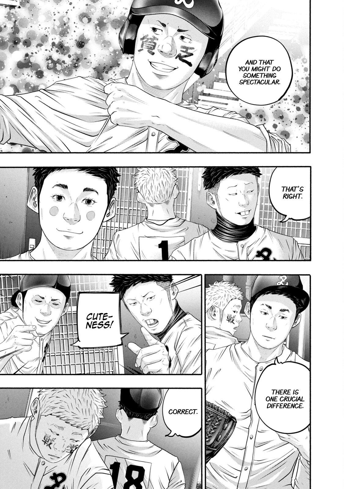Read Battle Studies Manga Online