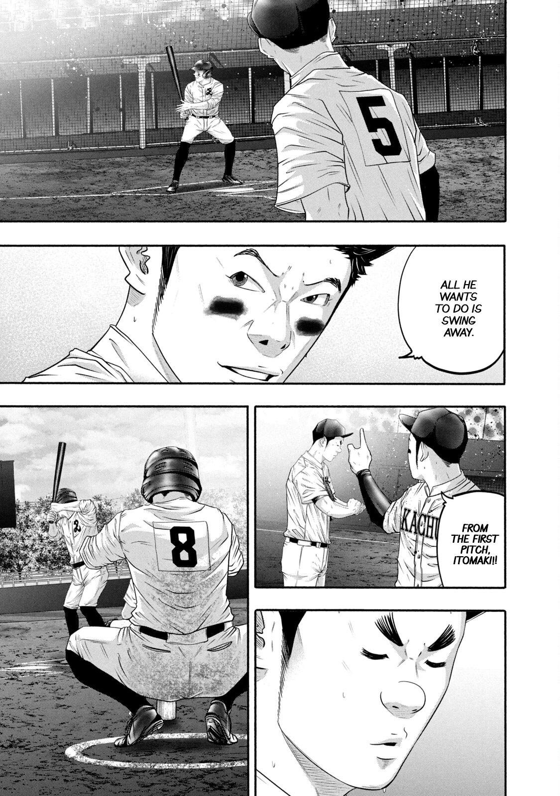 Read Battle Studies Manga Online
