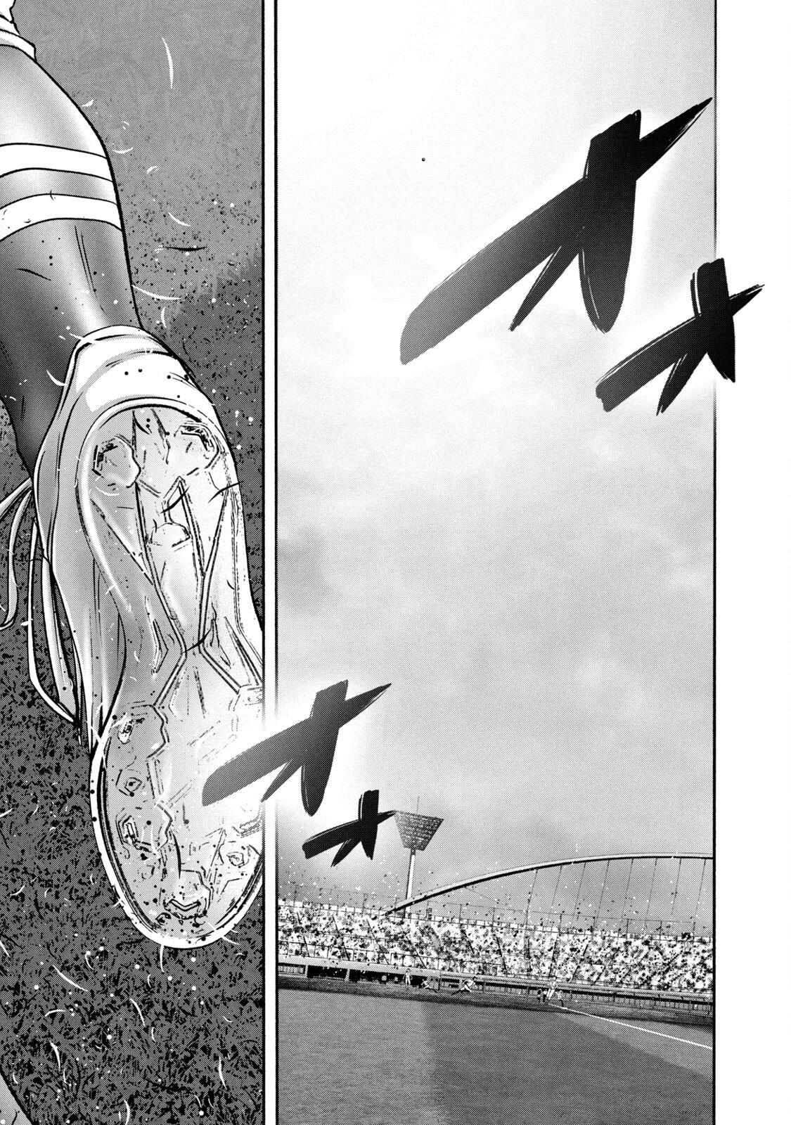 Read Battle Studies Manga Online