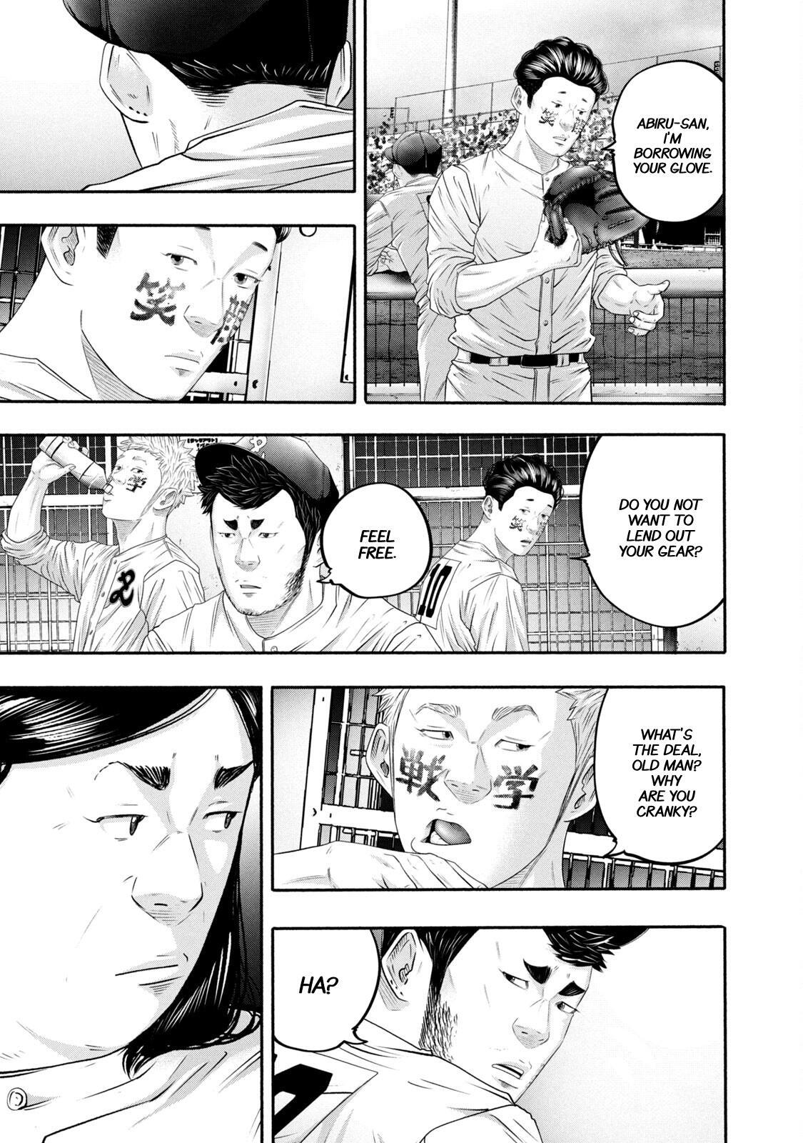 Read Battle Studies Manga Online