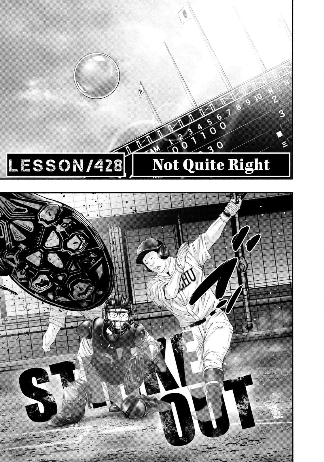 Read Battle Studies Manga Online