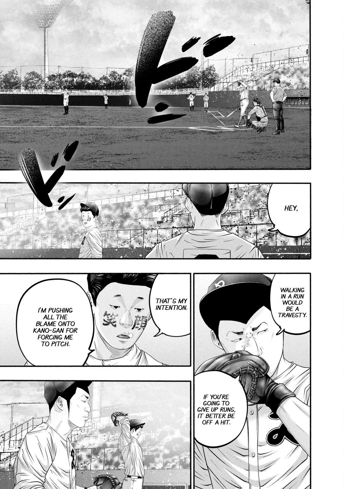 Read Battle Studies Manga Online
