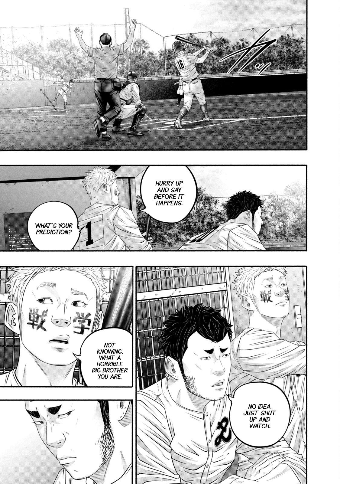 Read Battle Studies Manga Online