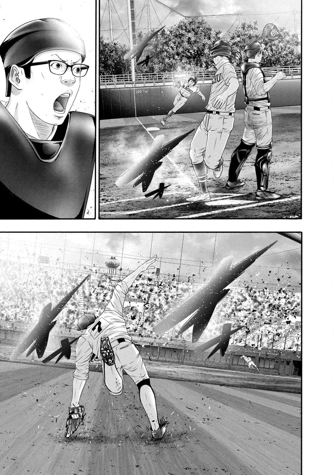 Read Battle Studies Manga Online