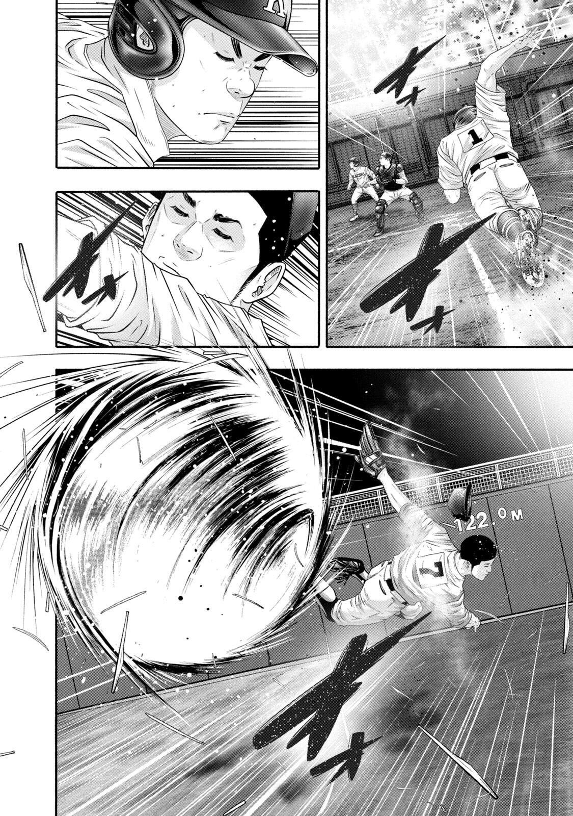 Read Battle Studies Manga Online