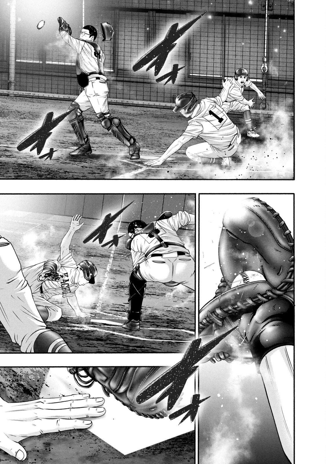 Read Battle Studies Manga Online