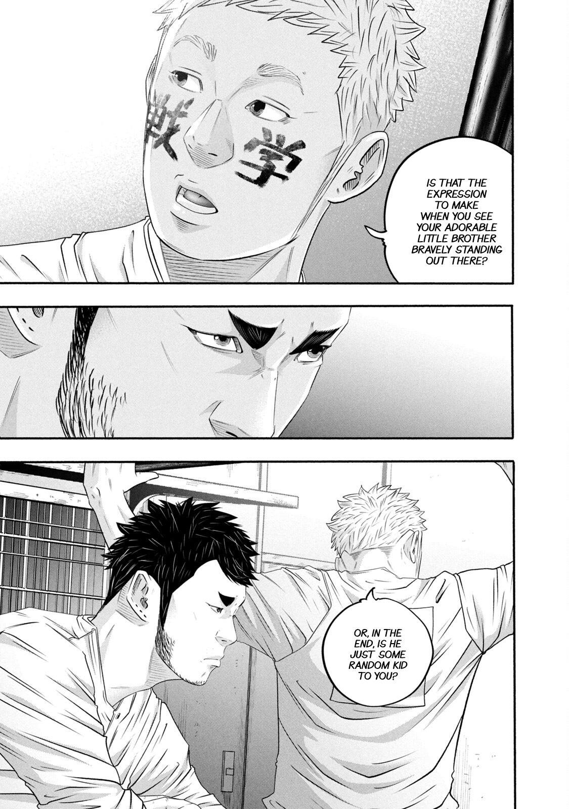 Read Battle Studies Manga Online