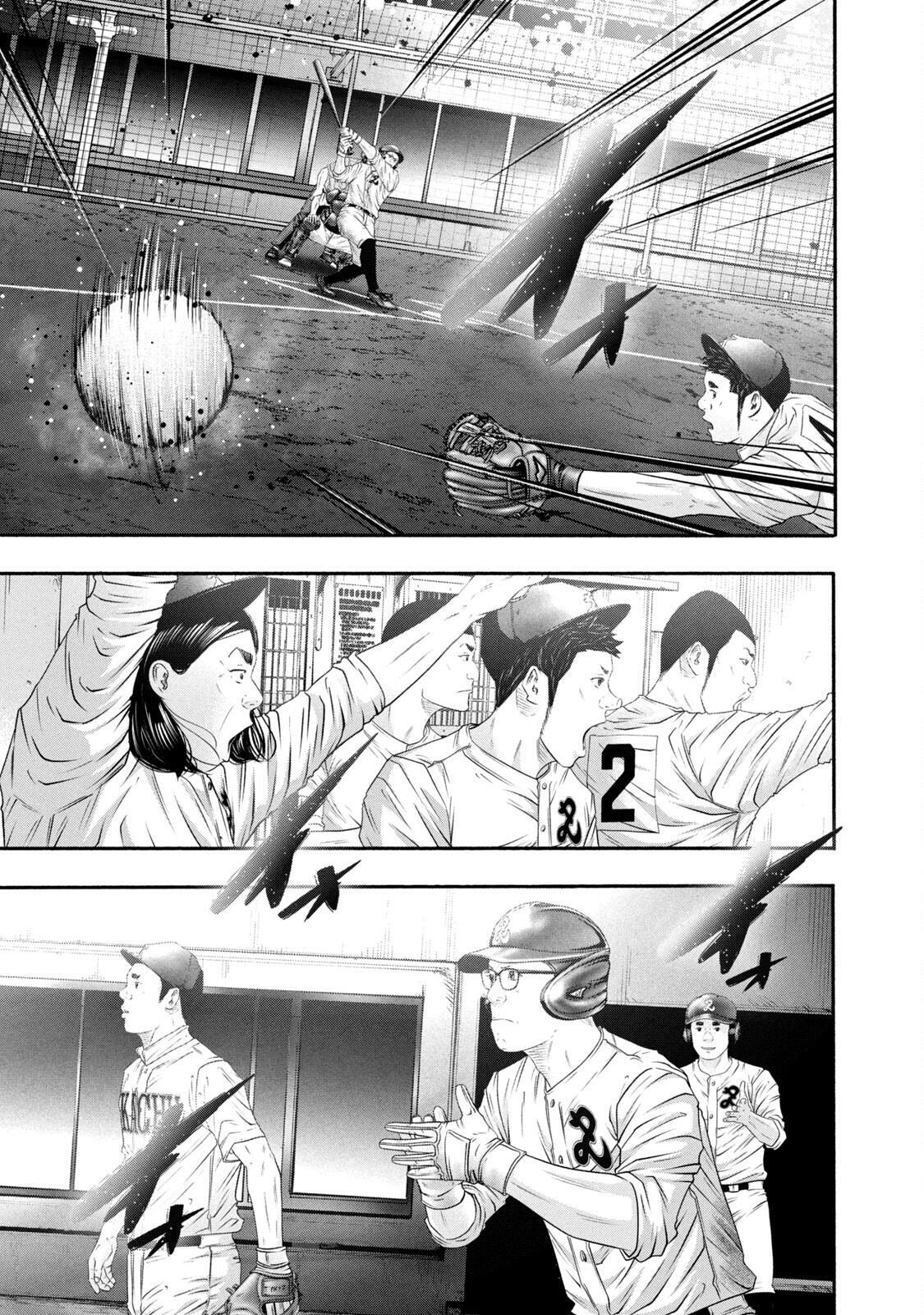 Read Battle Studies Manga Online