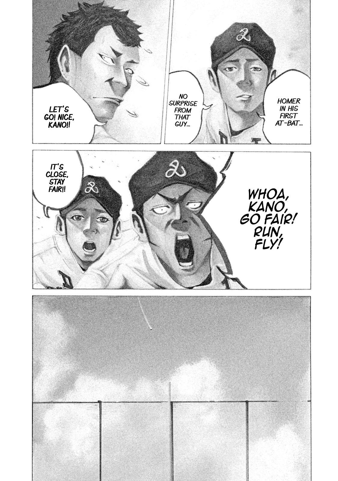 Read Battle Studies Manga Online