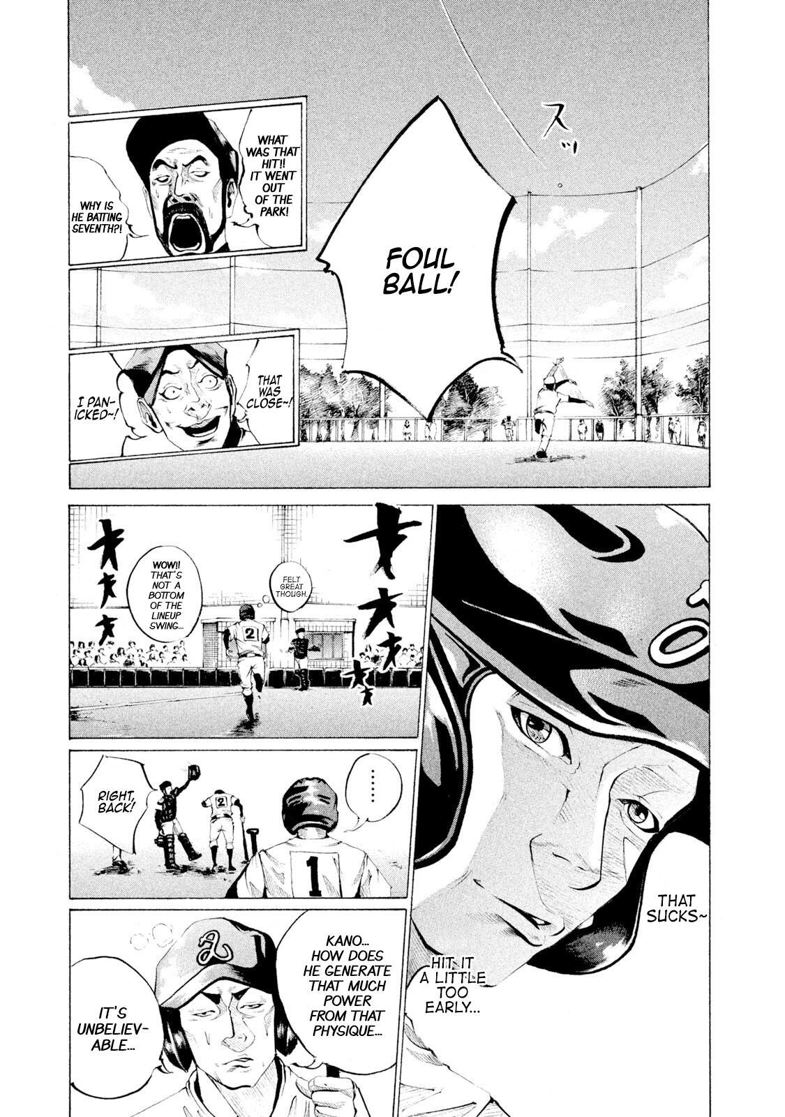Read Battle Studies Manga Online