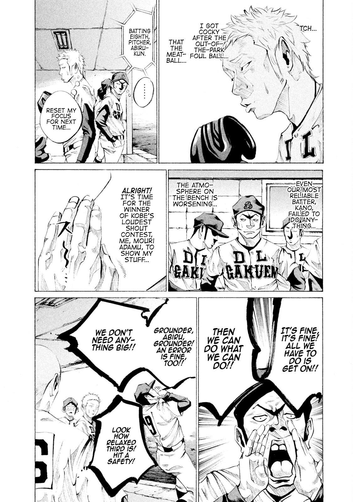 Read Battle Studies Manga Online