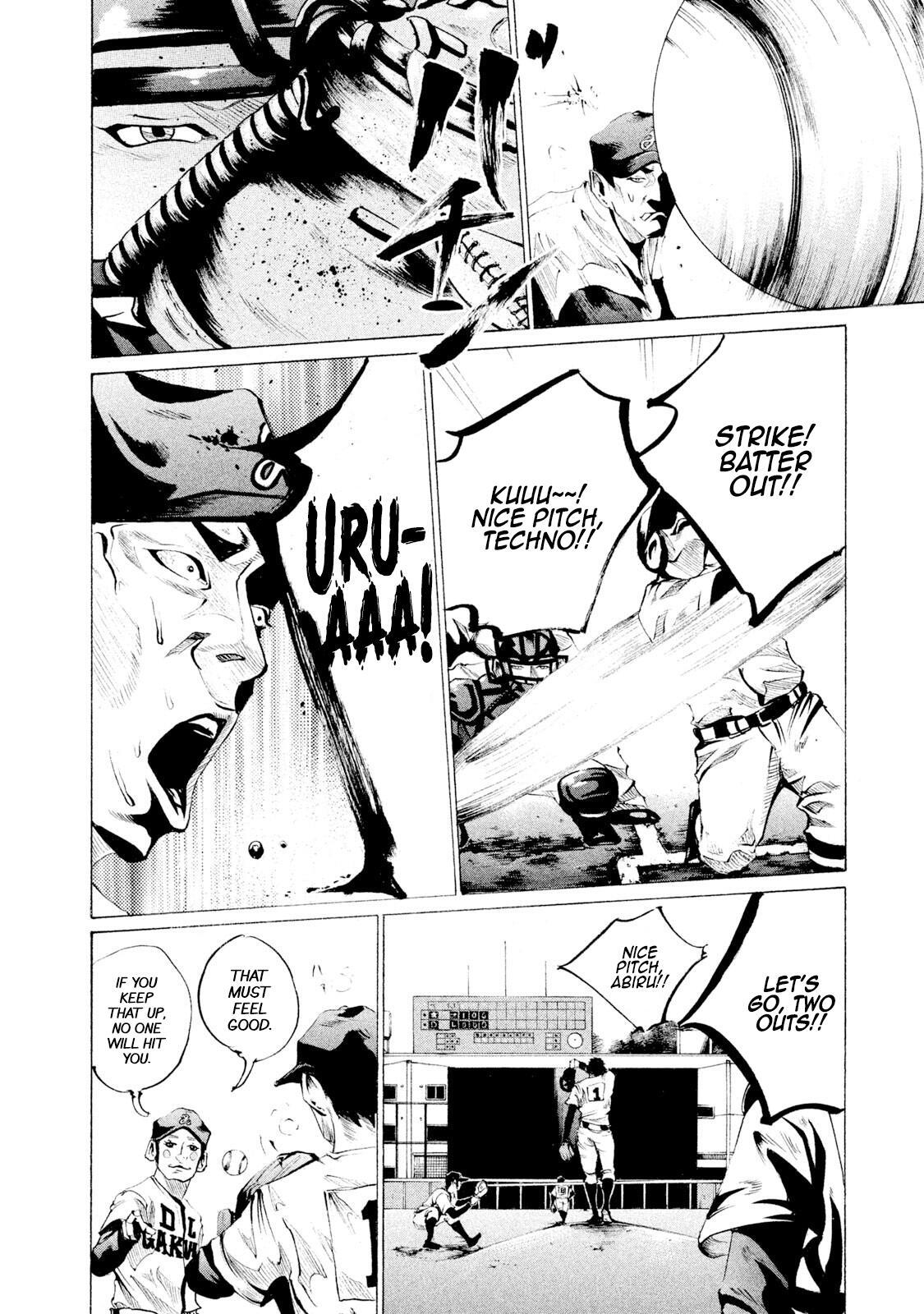 Read Battle Studies Manga Online