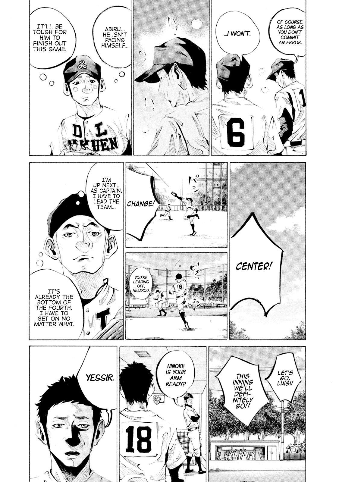 Read Battle Studies Manga Online