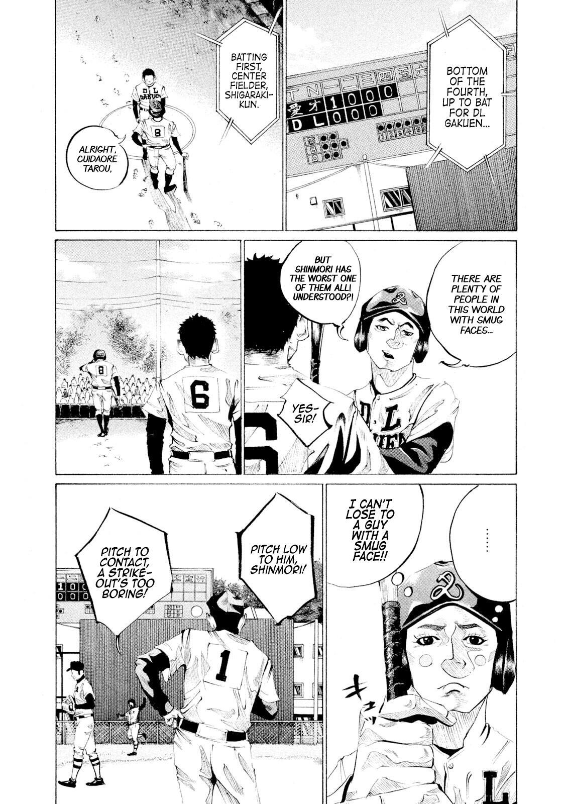 Read Battle Studies Manga Online
