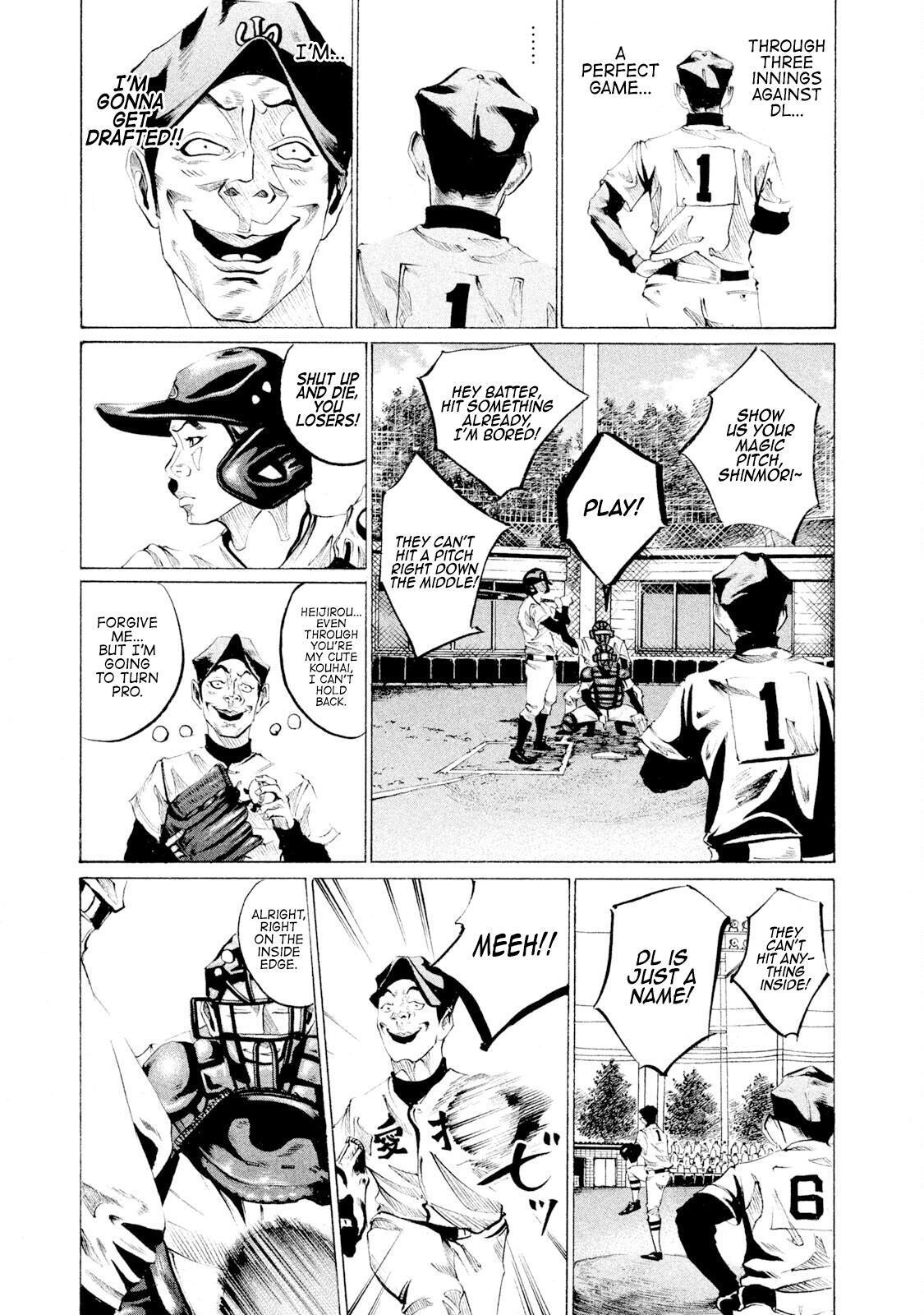 Read Battle Studies Manga Online
