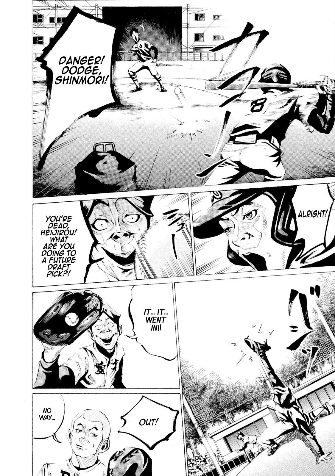 Read Battle Studies Manga Online