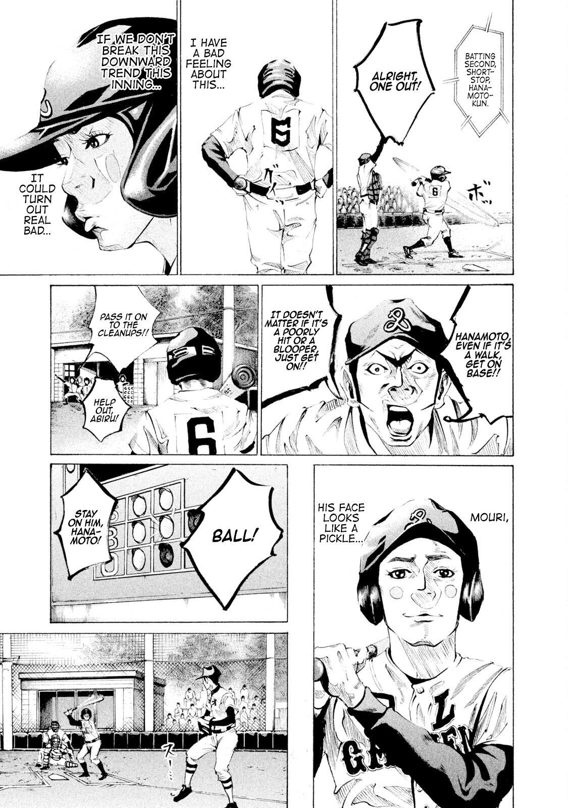 Read Battle Studies Manga Online