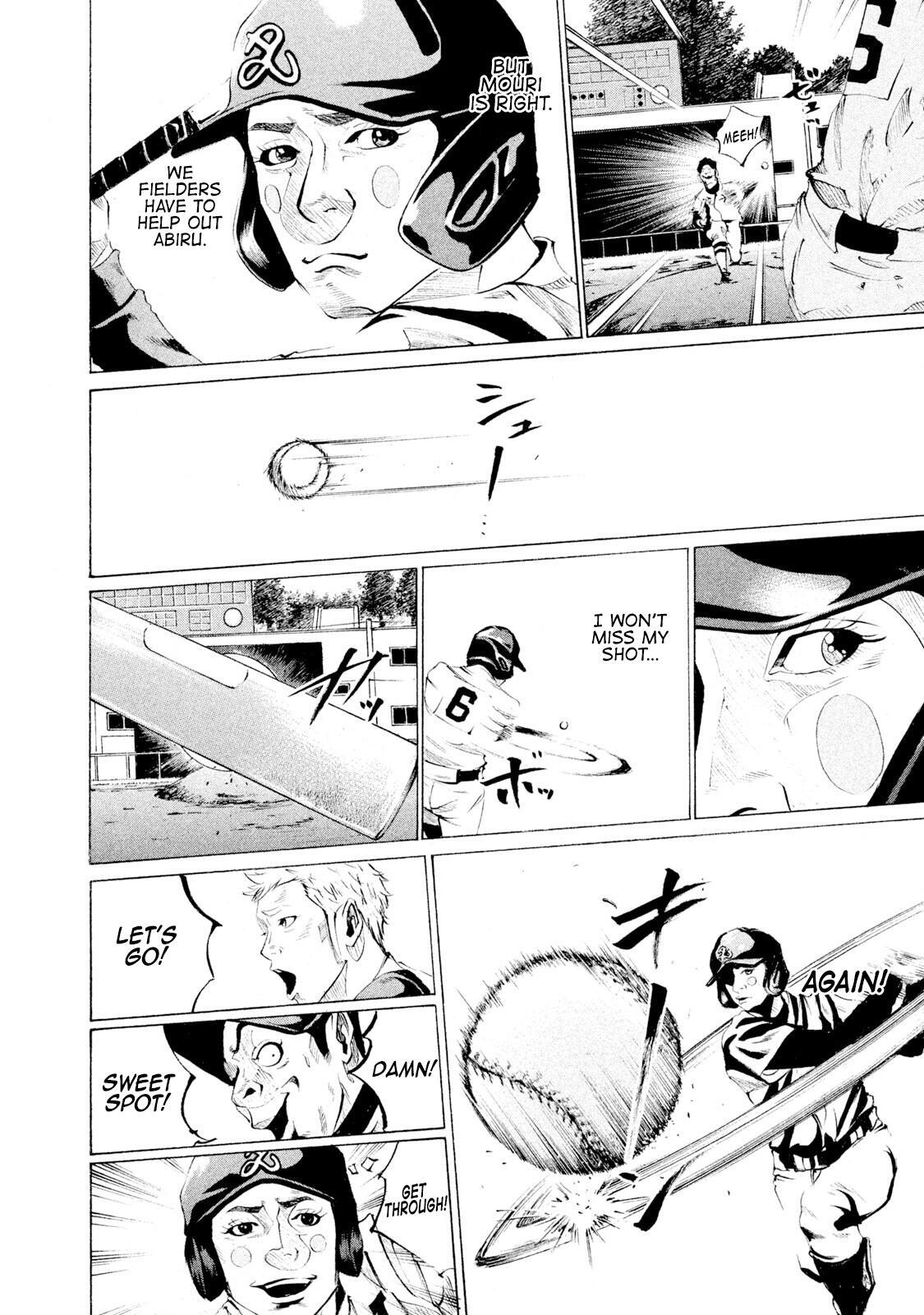 Read Battle Studies Manga Online