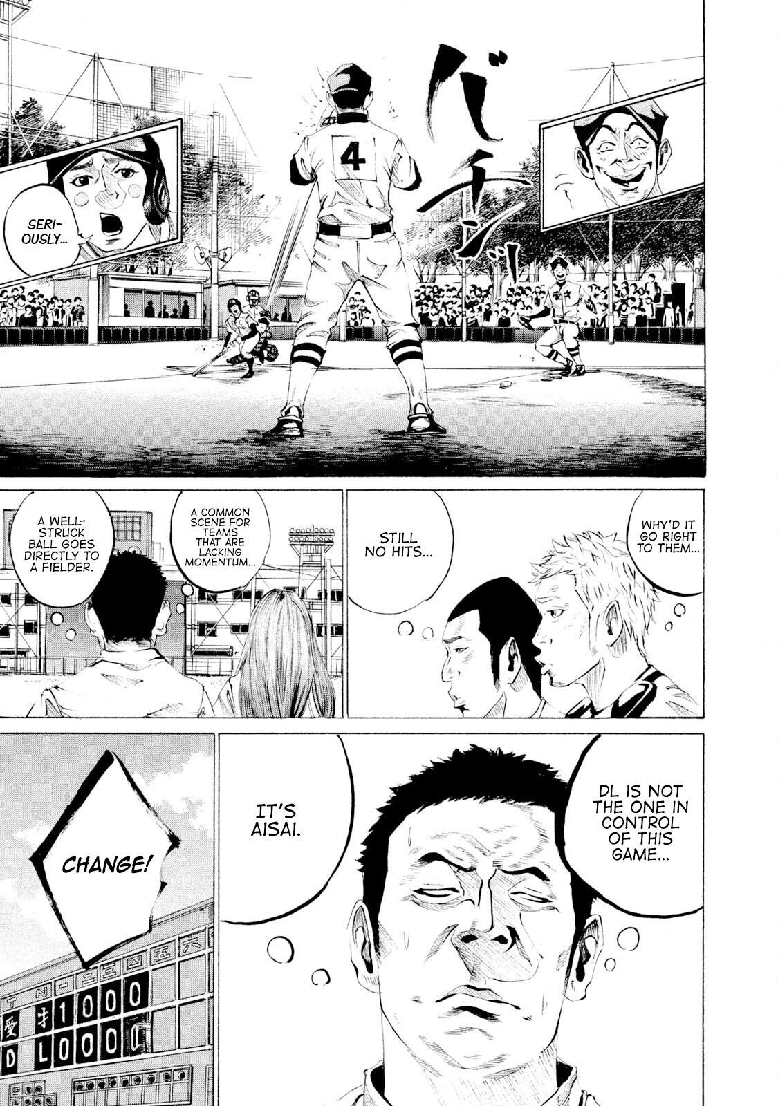 Read Battle Studies Manga Online