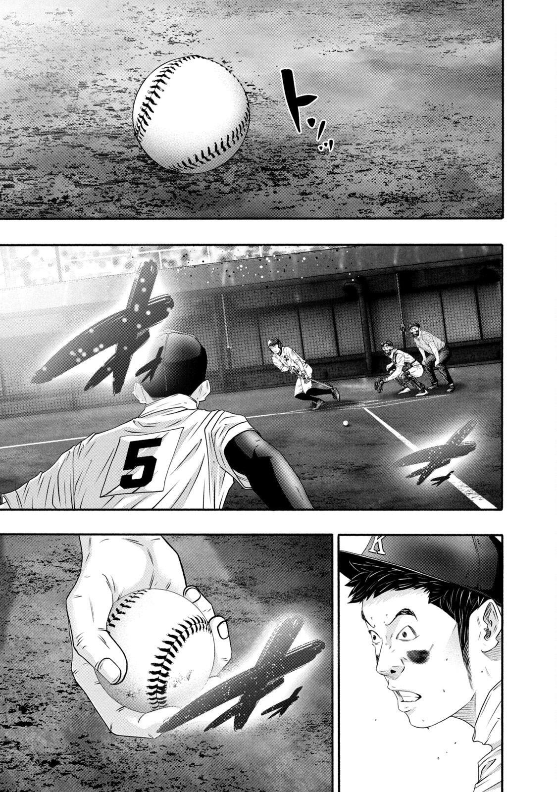 Read Battle Studies Manga Online