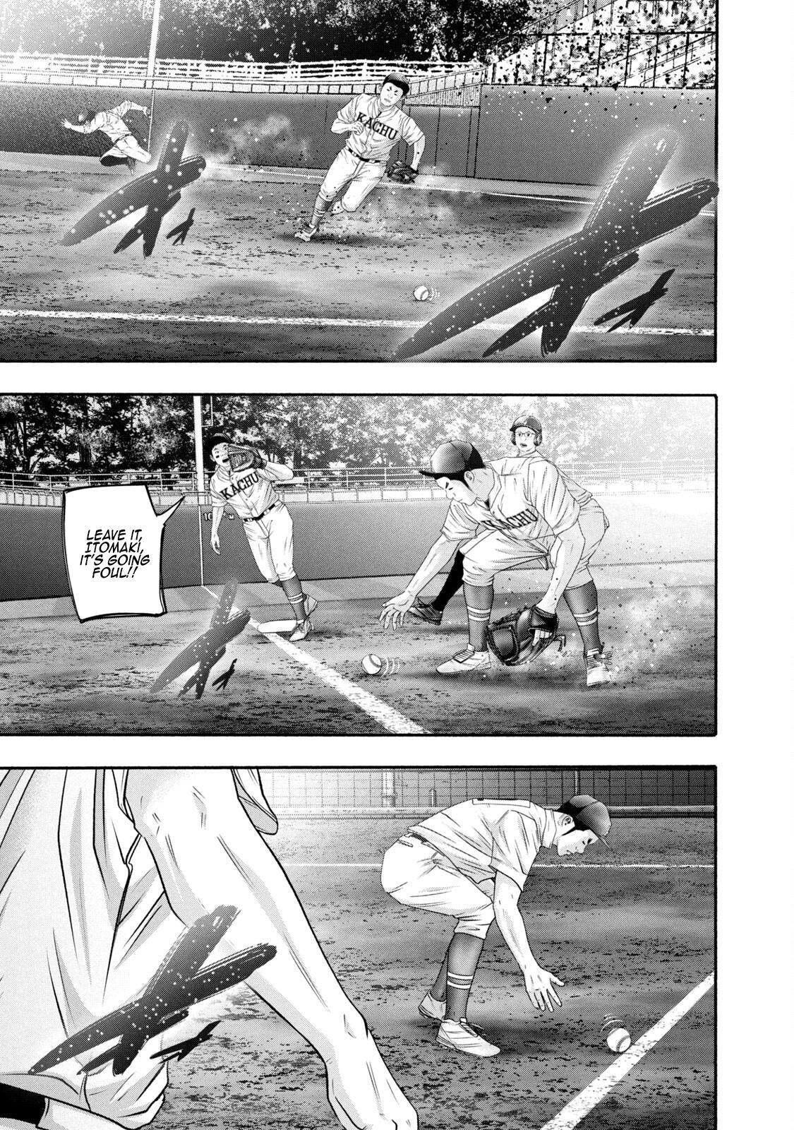 Read Battle Studies Manga Online