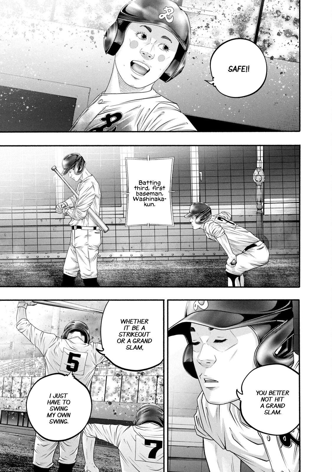 Read Battle Studies Manga Online