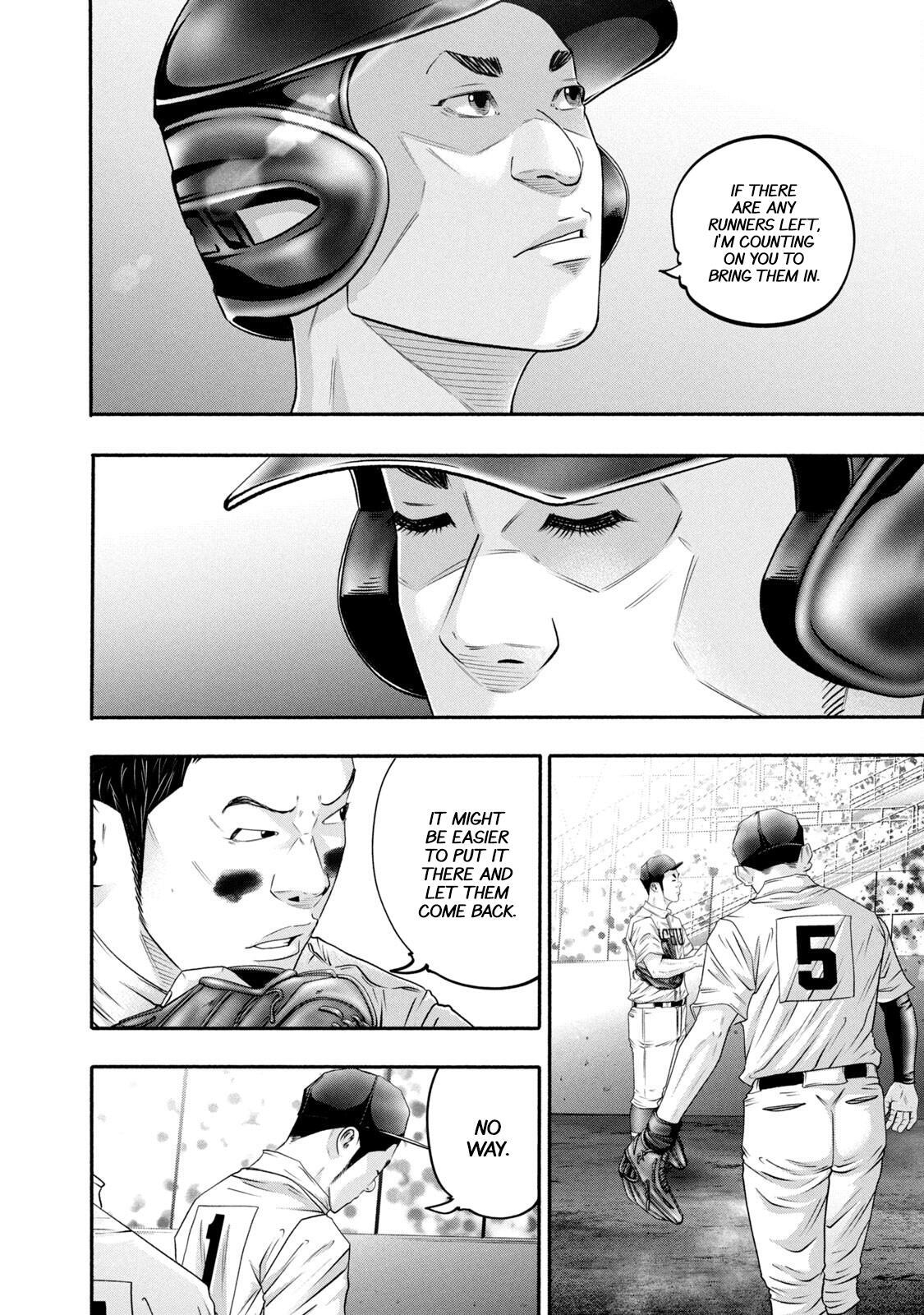 Read Battle Studies Manga Online