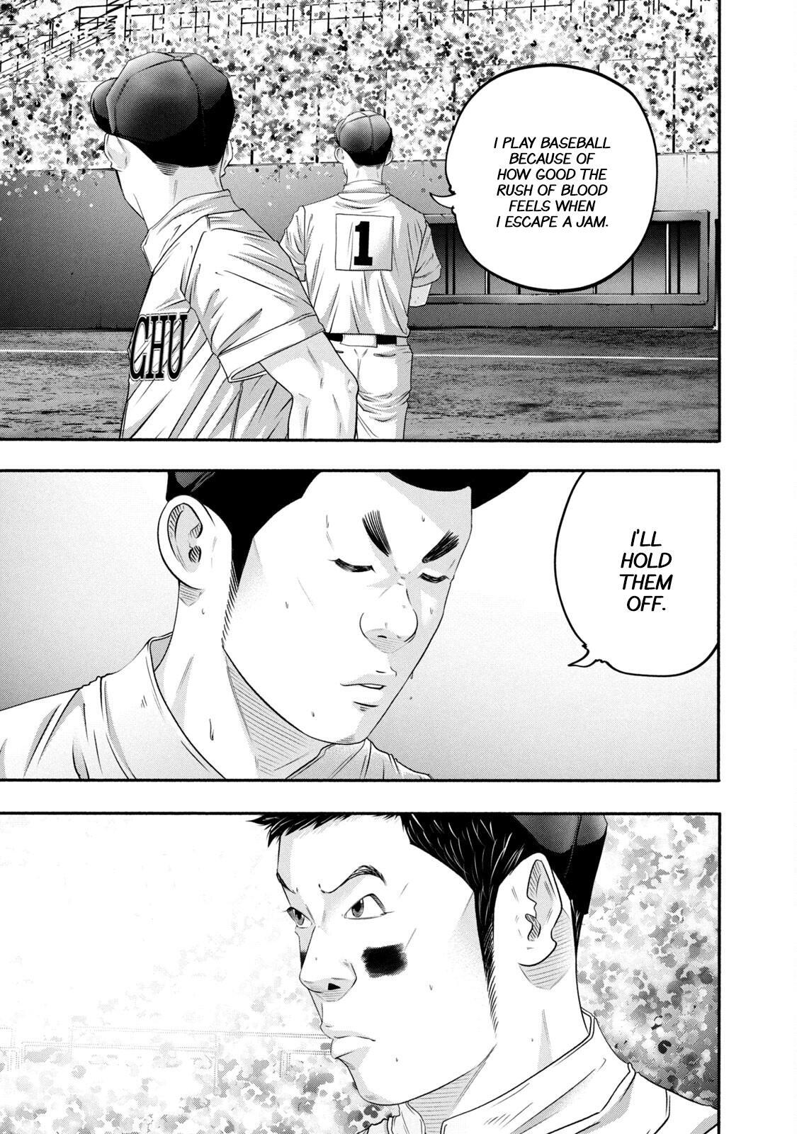 Read Battle Studies Manga Online