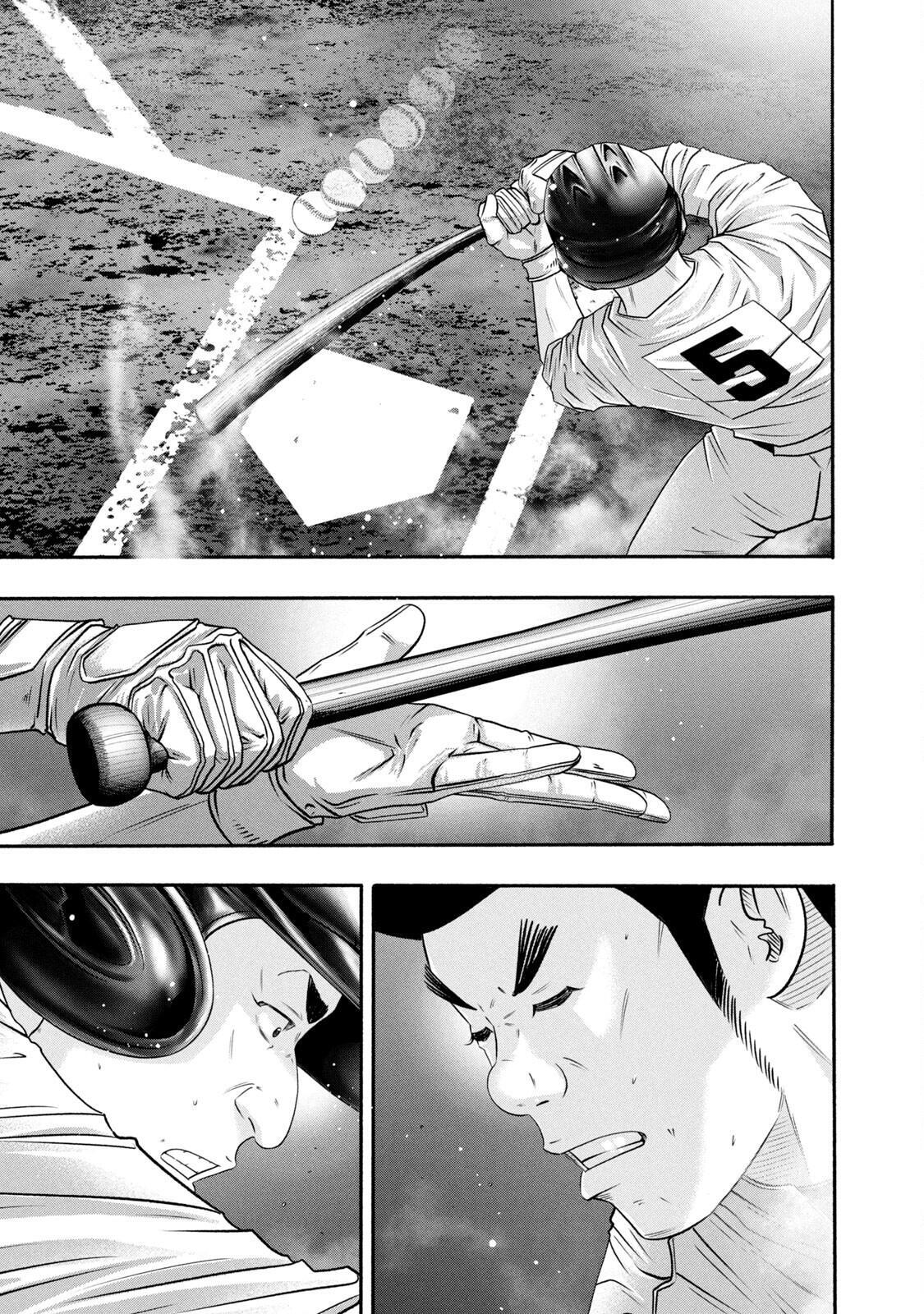 Read Battle Studies Manga Online