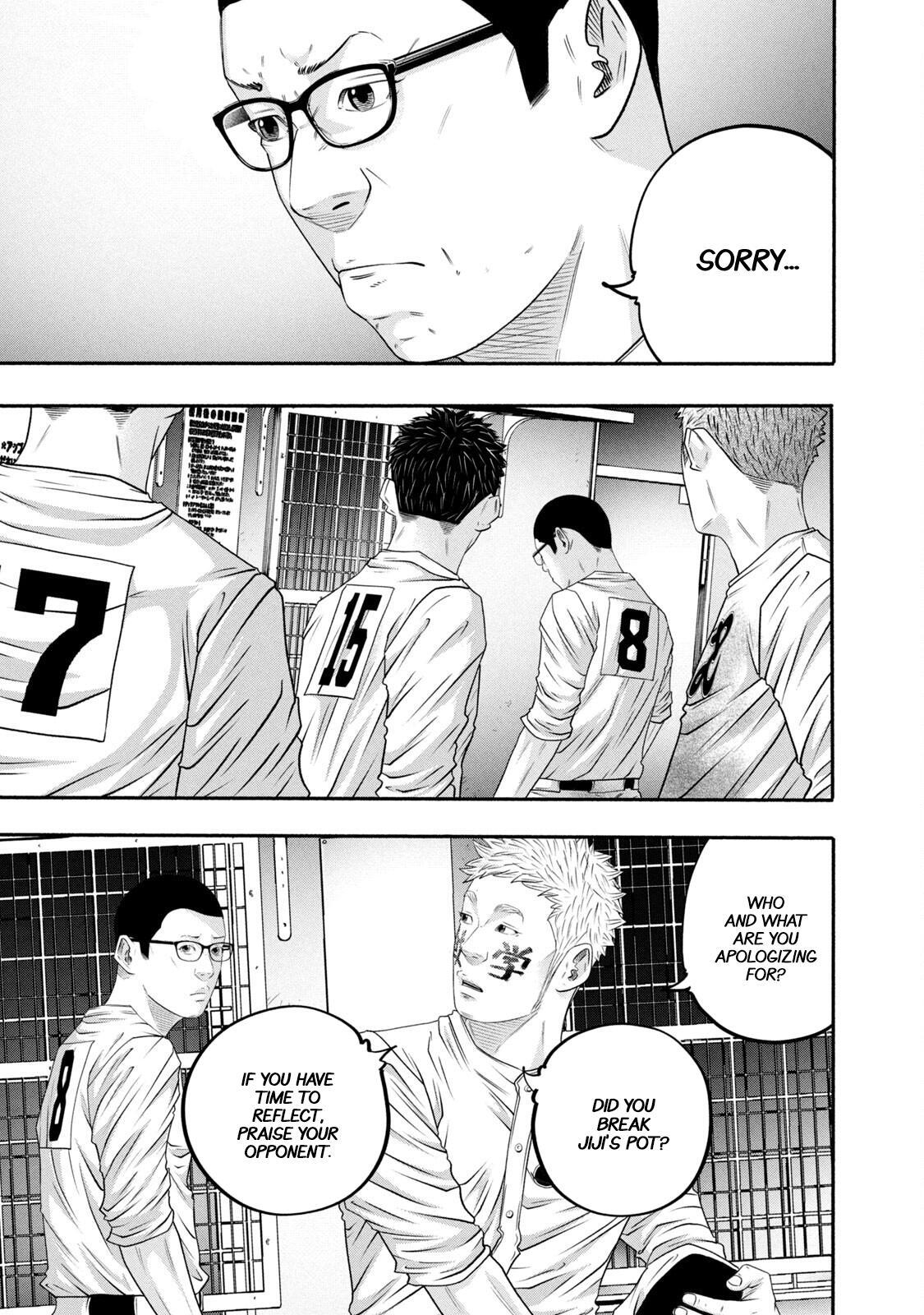 Read Battle Studies Manga Online