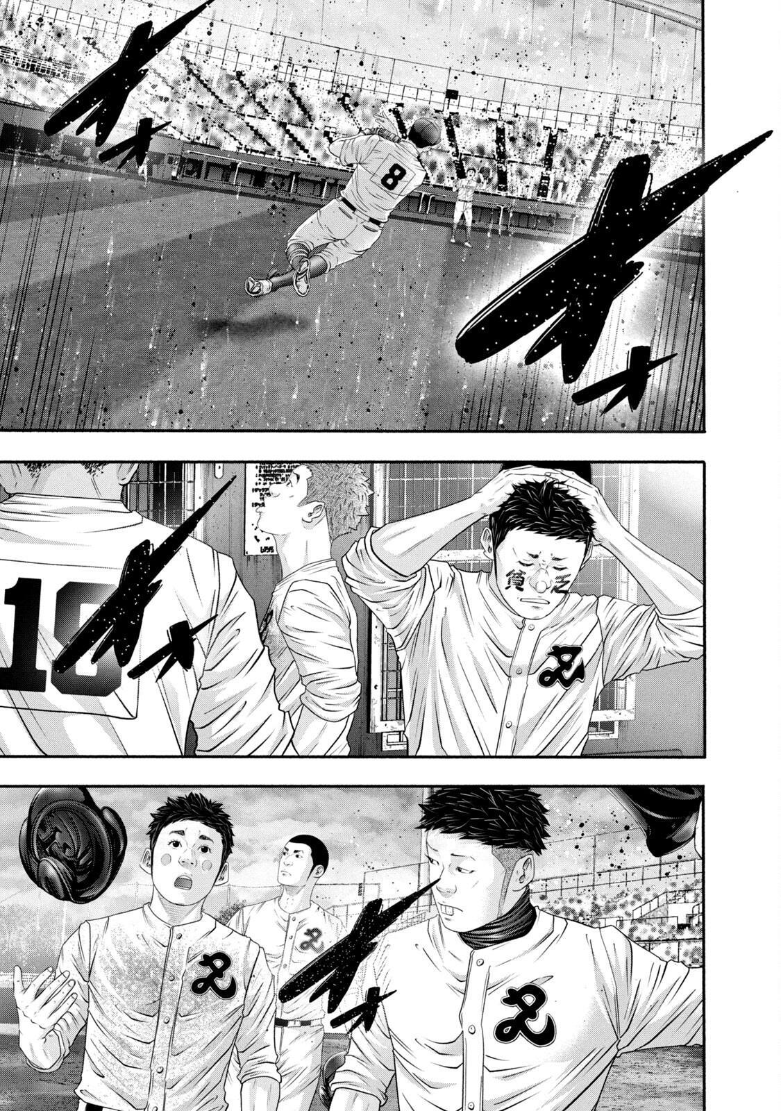 Read Battle Studies Manga Online