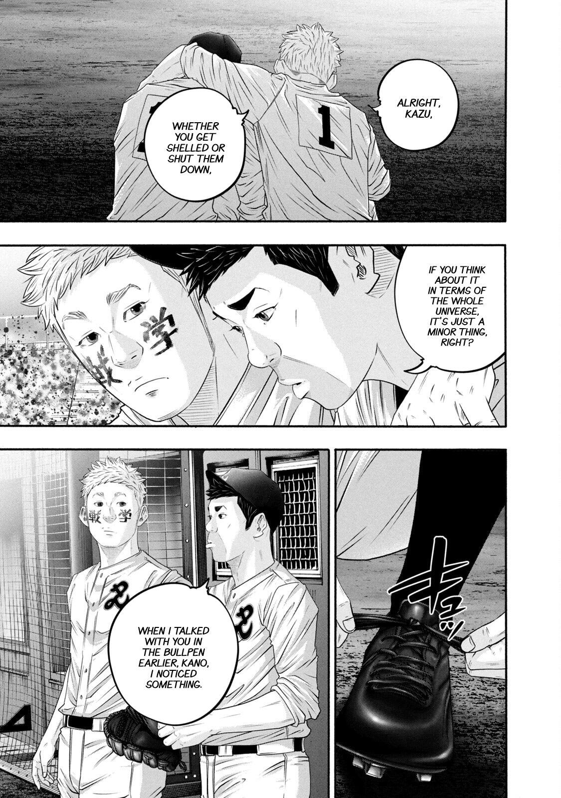Read Battle Studies Manga Online