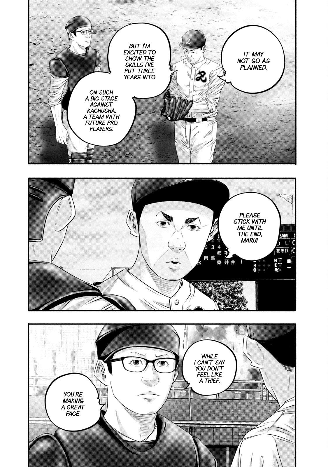 Read Battle Studies Manga Online