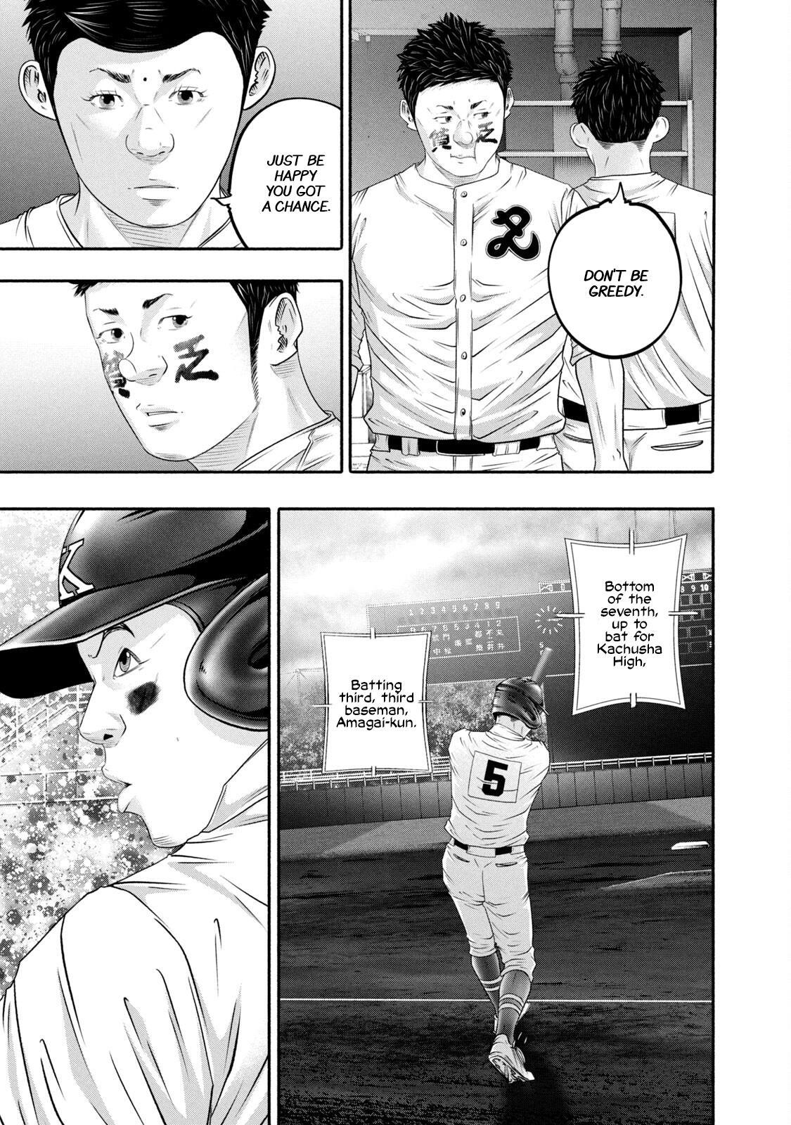 Read Battle Studies Manga Online