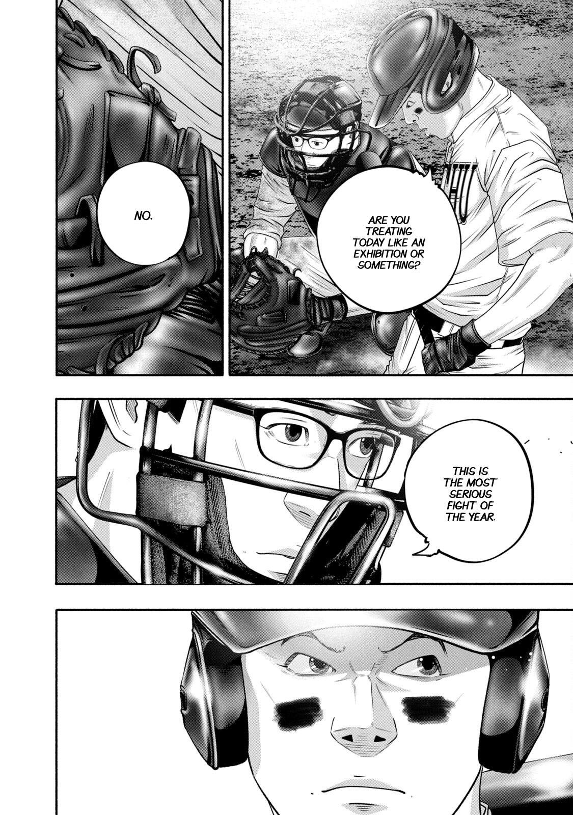 Read Battle Studies Manga Online