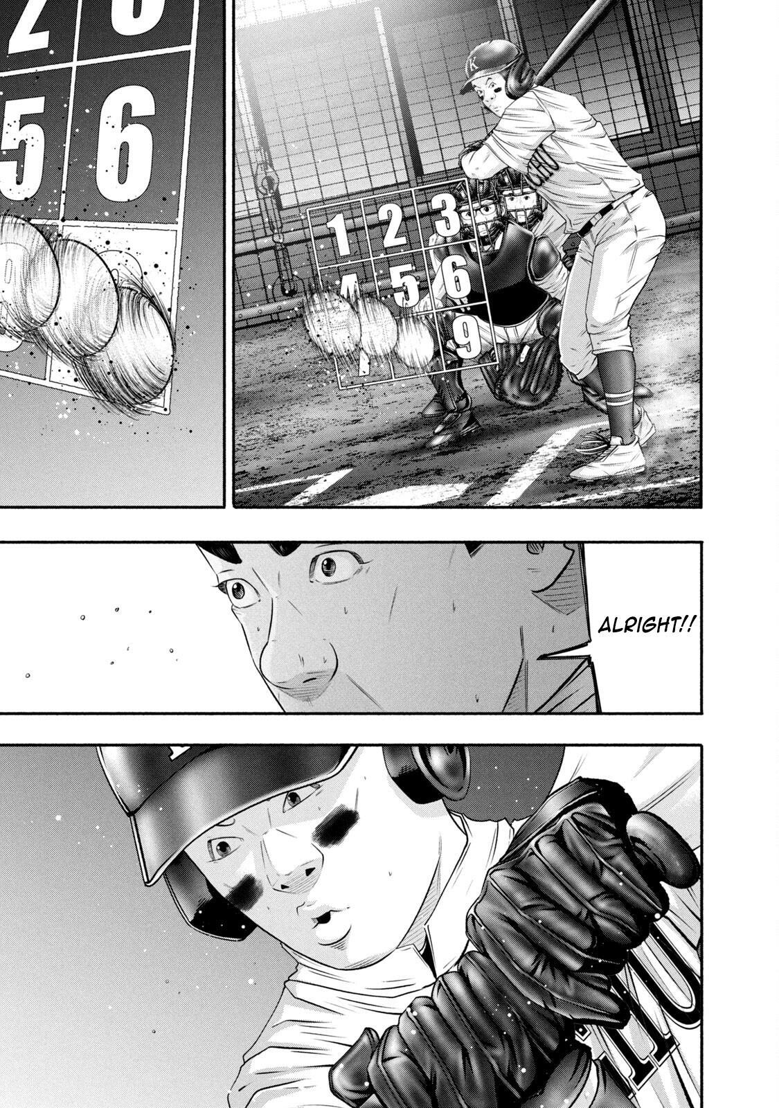 Read Battle Studies Manga Online