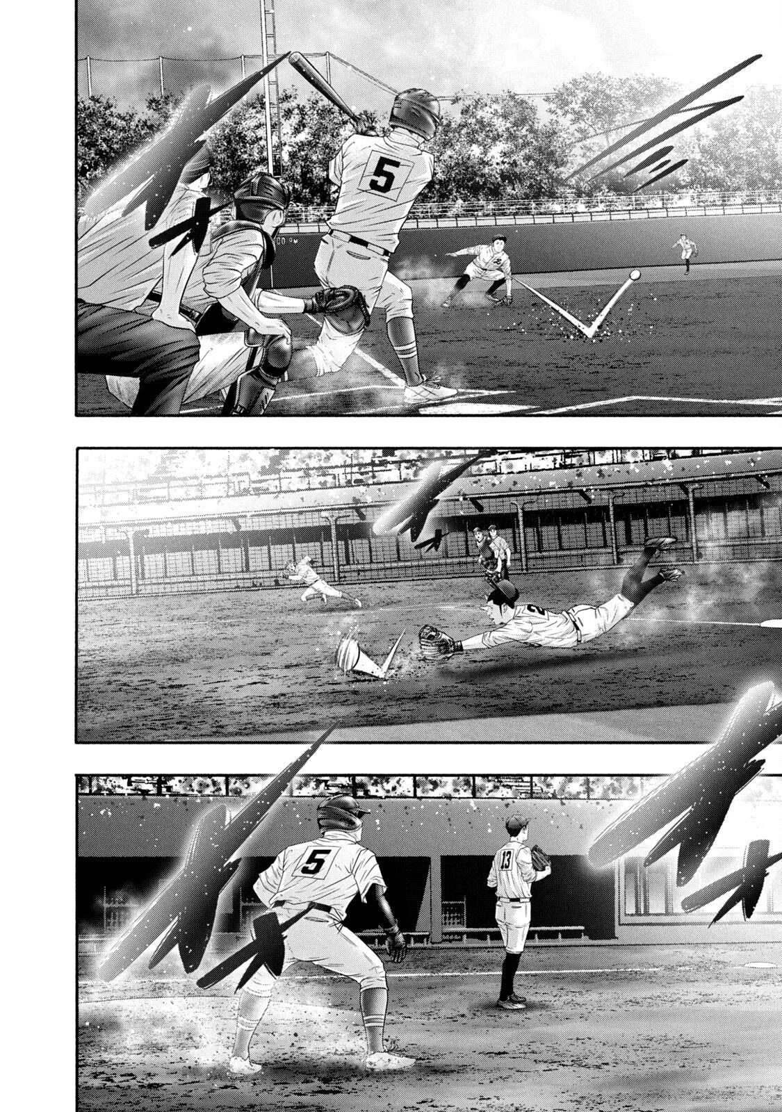 Read Battle Studies Manga Online