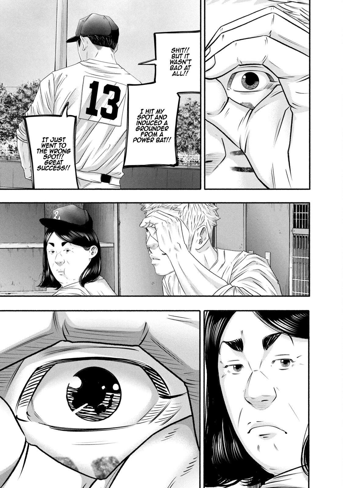 Read Battle Studies Manga Online