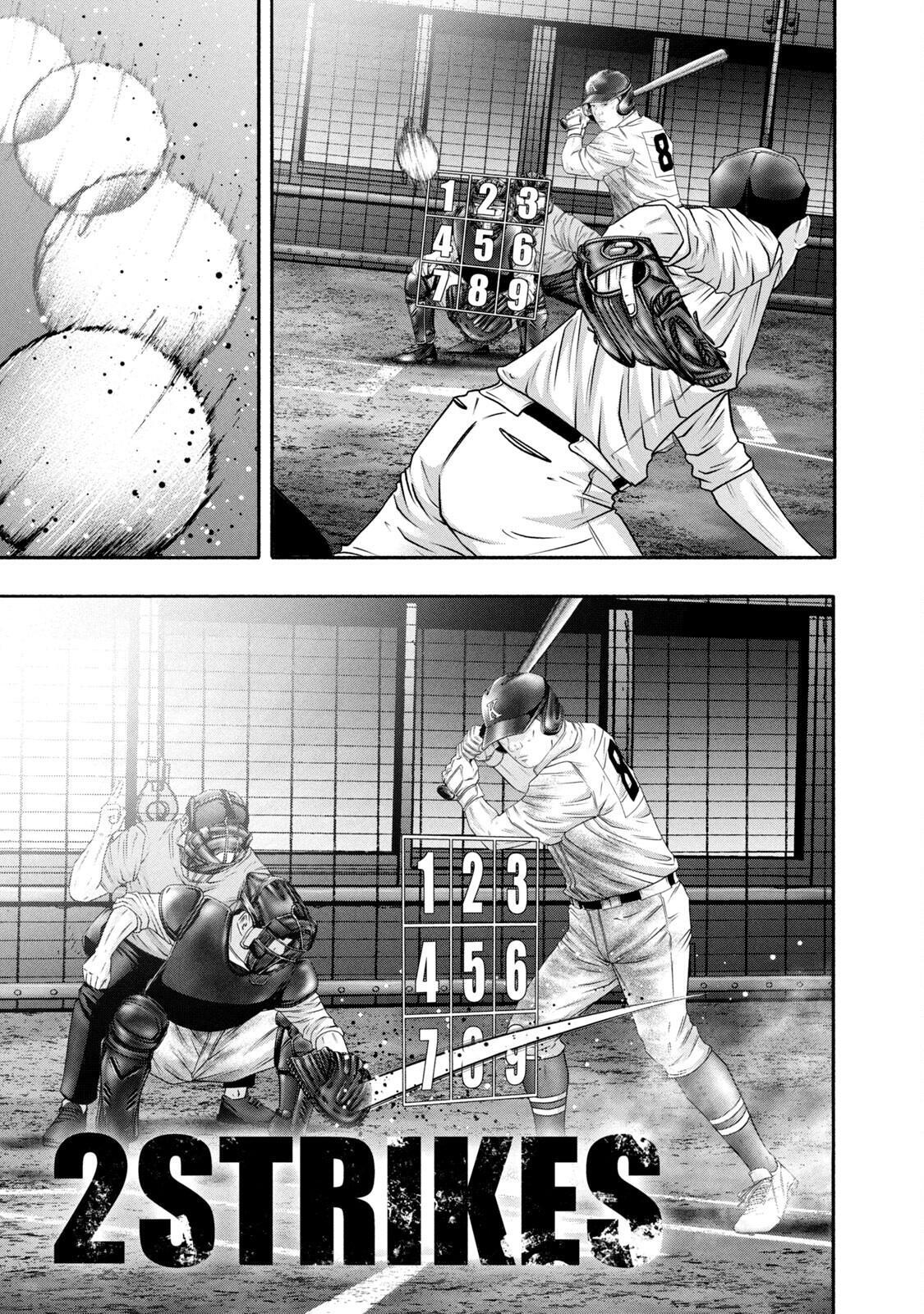 Read Battle Studies Manga Online