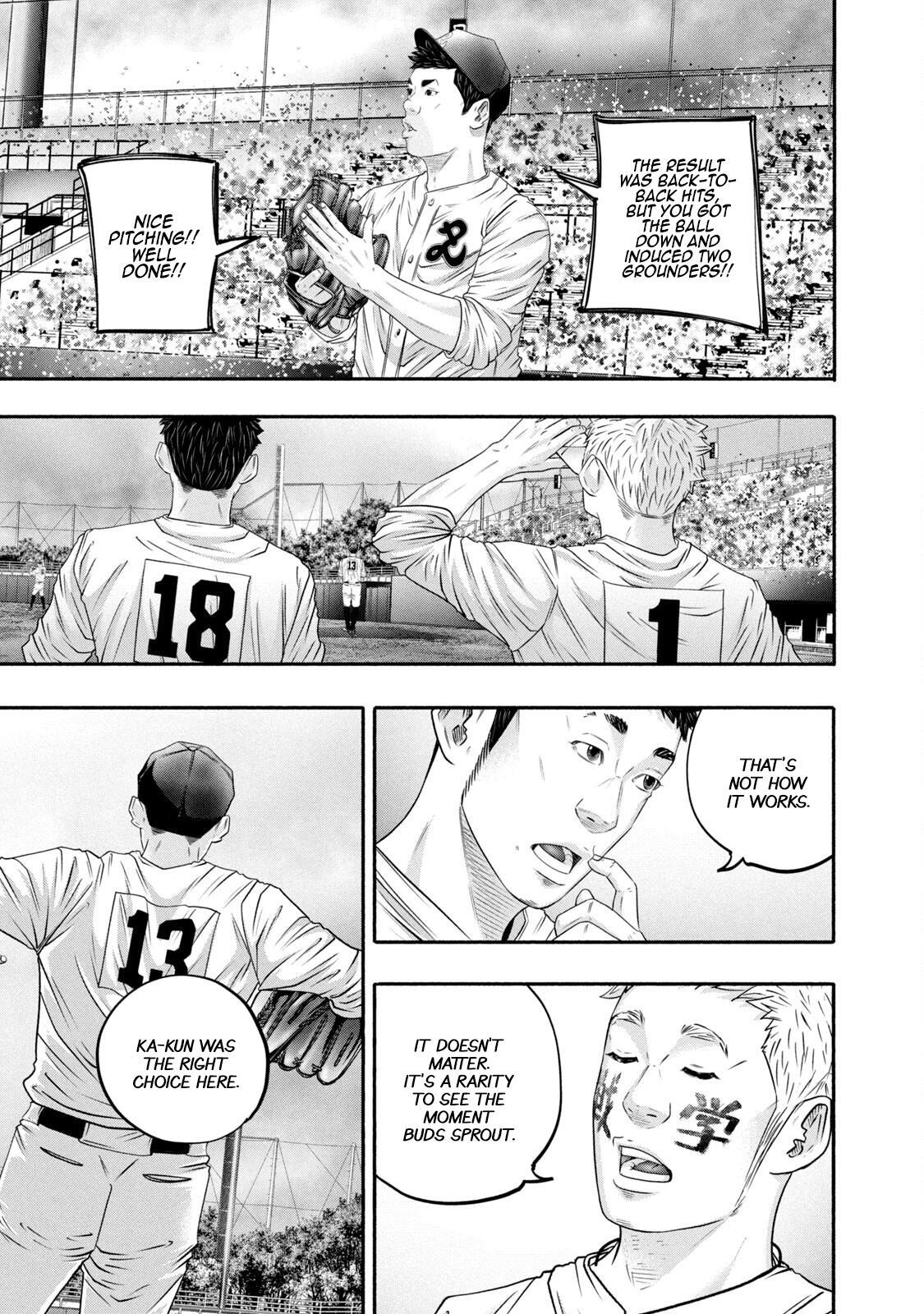 Read Battle Studies Manga Online