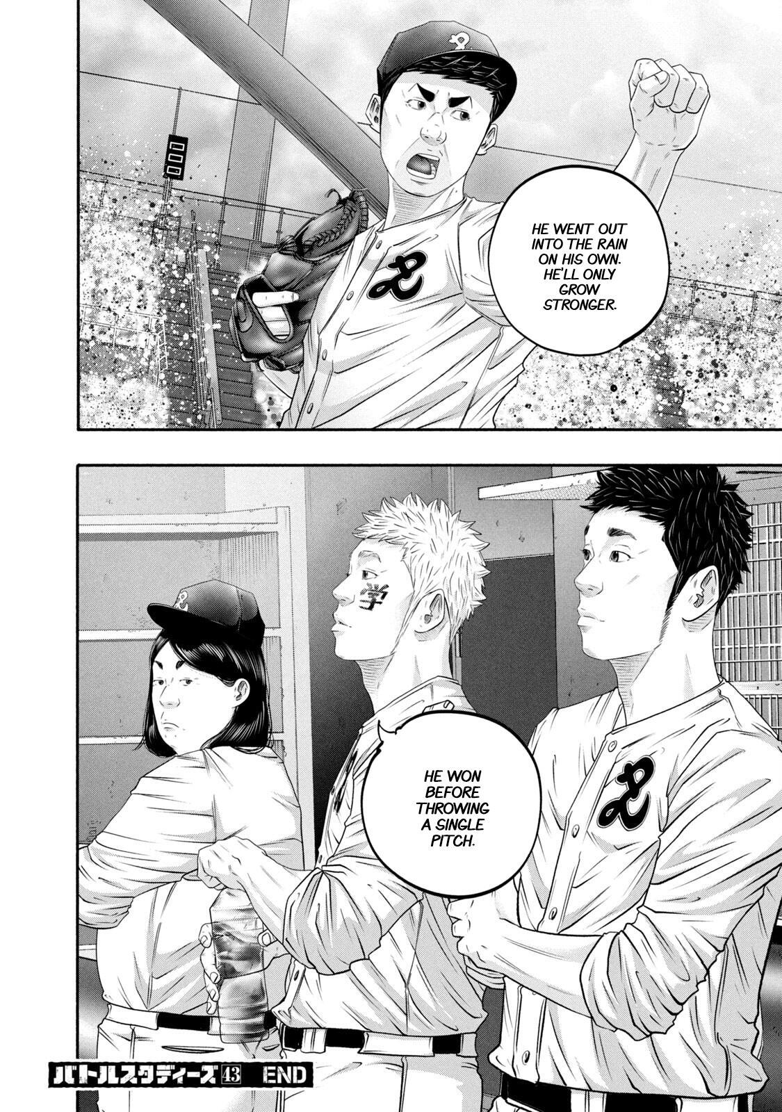 Read Battle Studies Manga Online