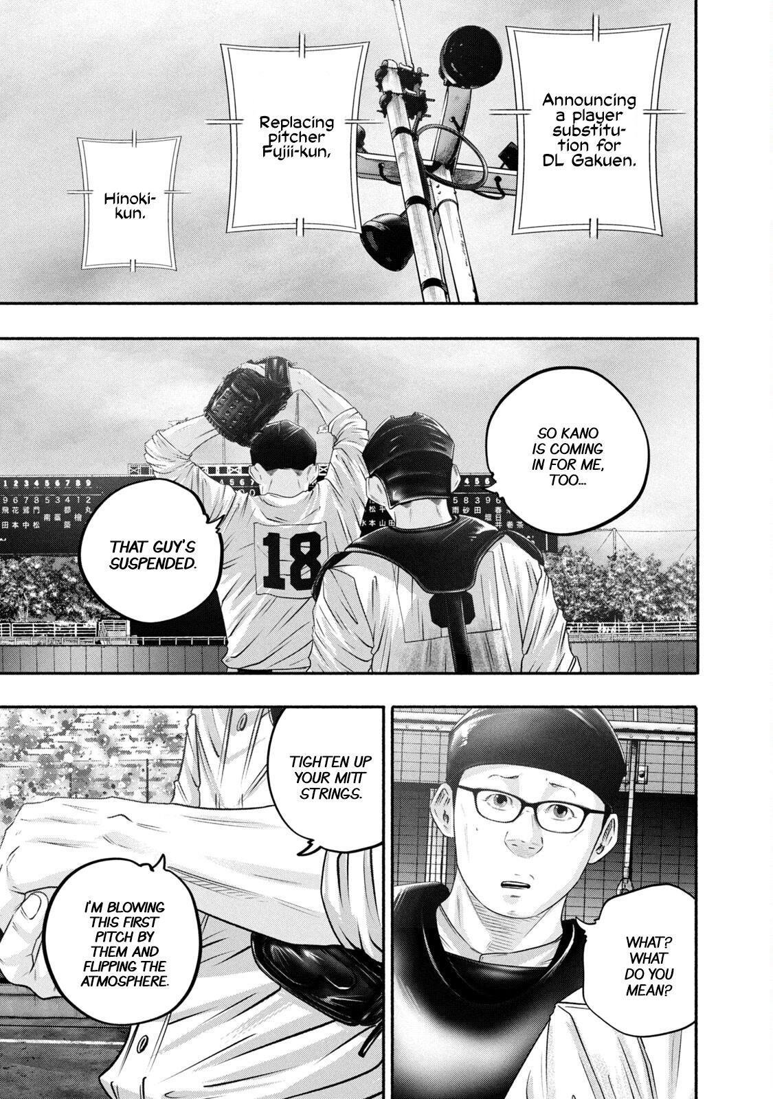 Read Battle Studies Manga Online
