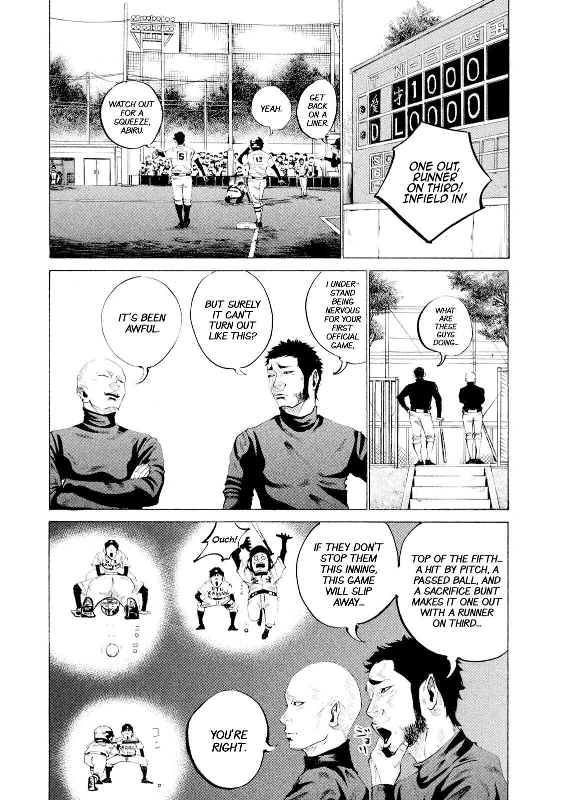 Read Battle Studies Manga Online