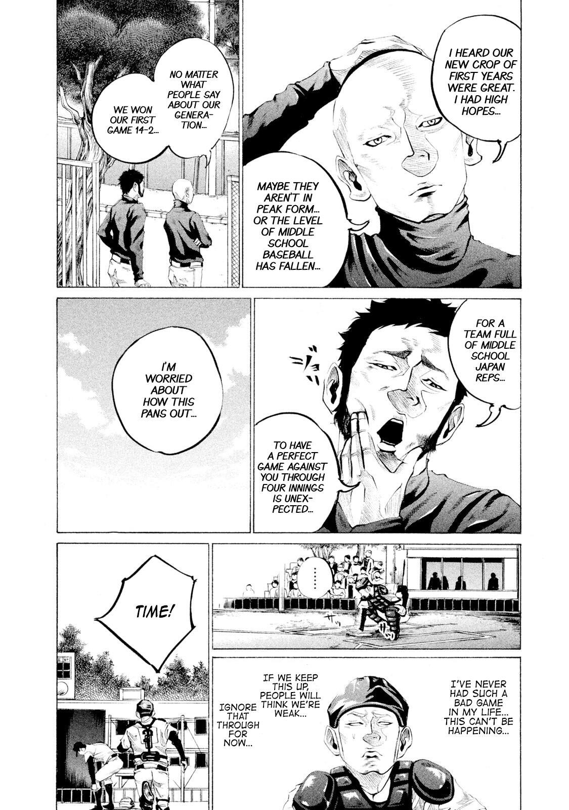 Read Battle Studies Manga Online