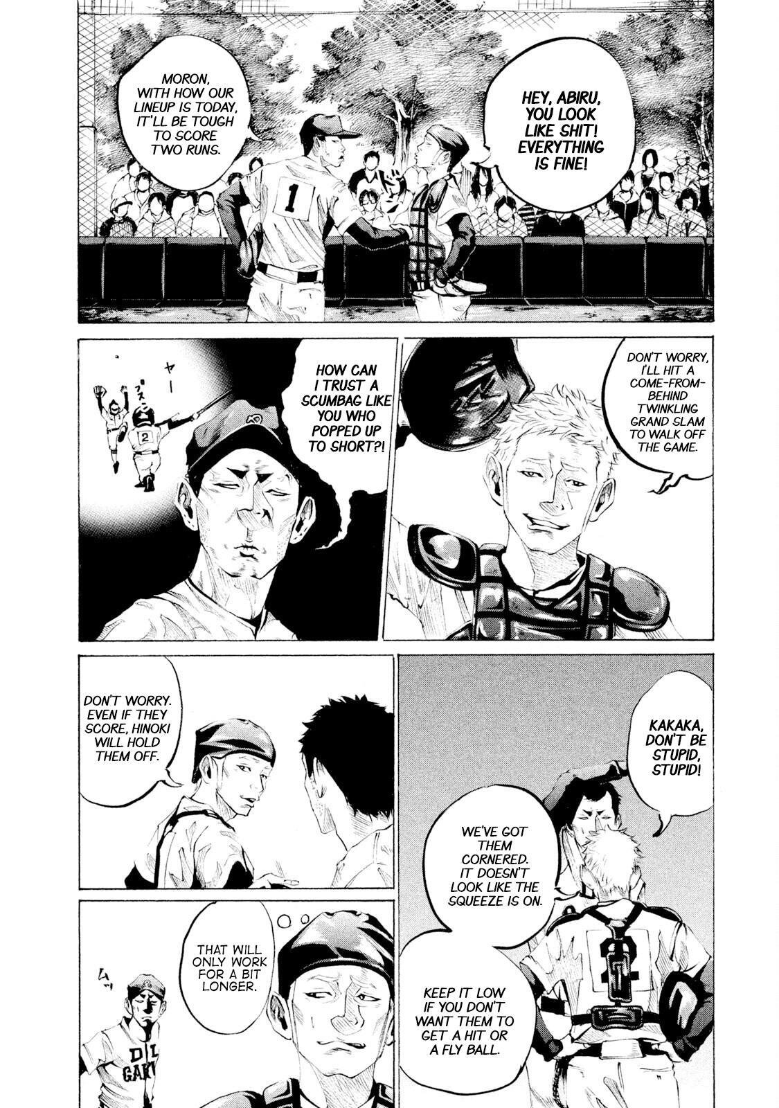 Read Battle Studies Manga Online