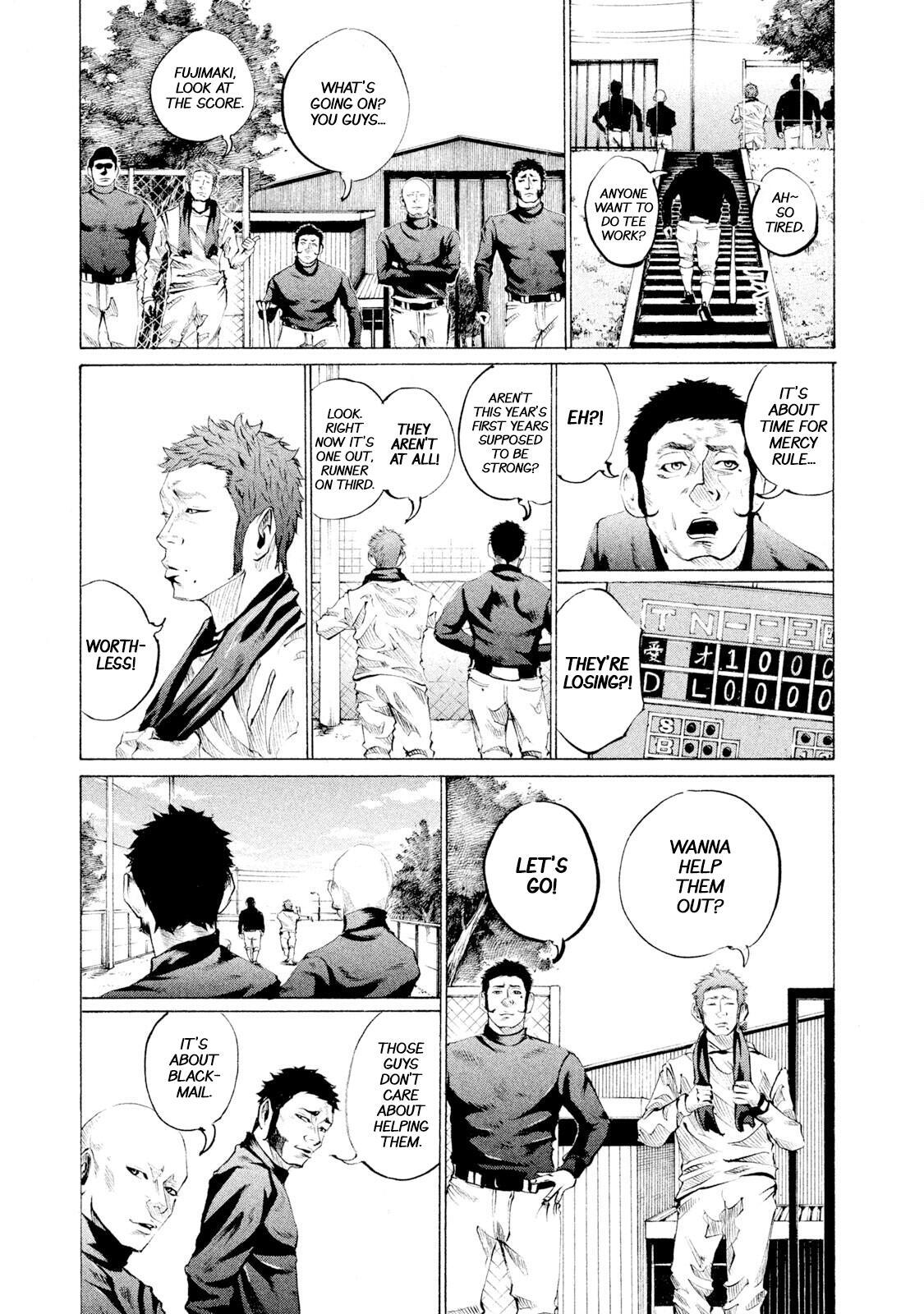 Read Battle Studies Manga Online