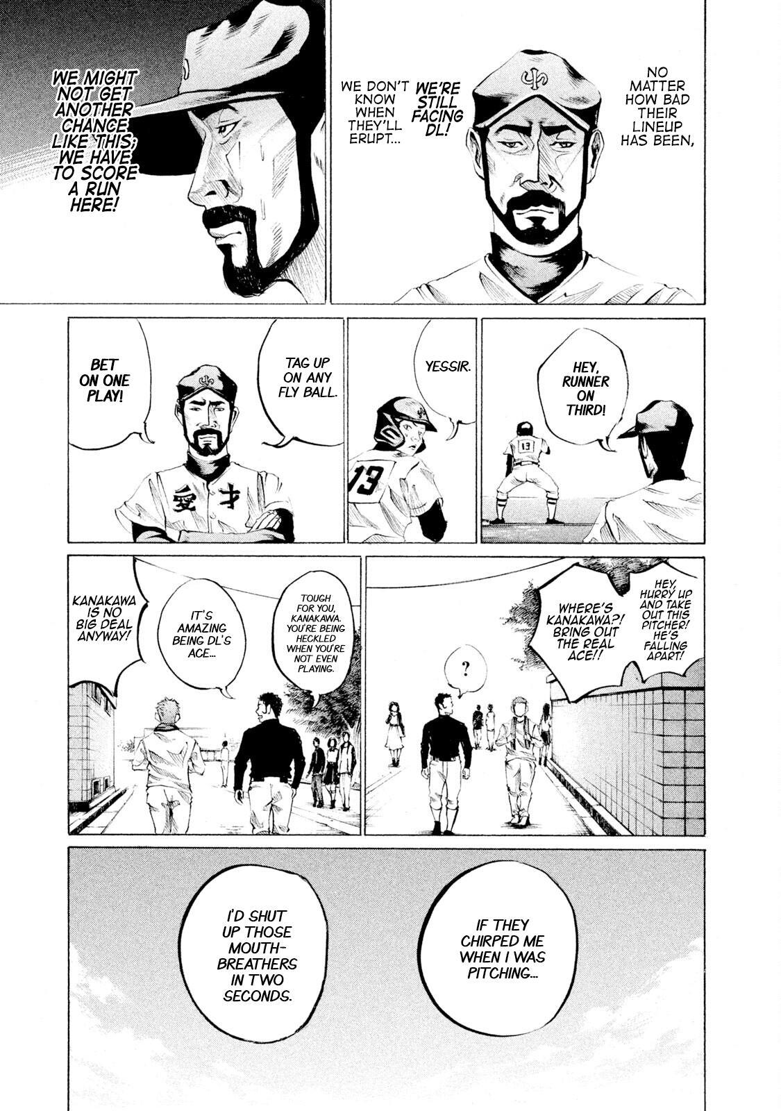 Read Battle Studies Manga Online