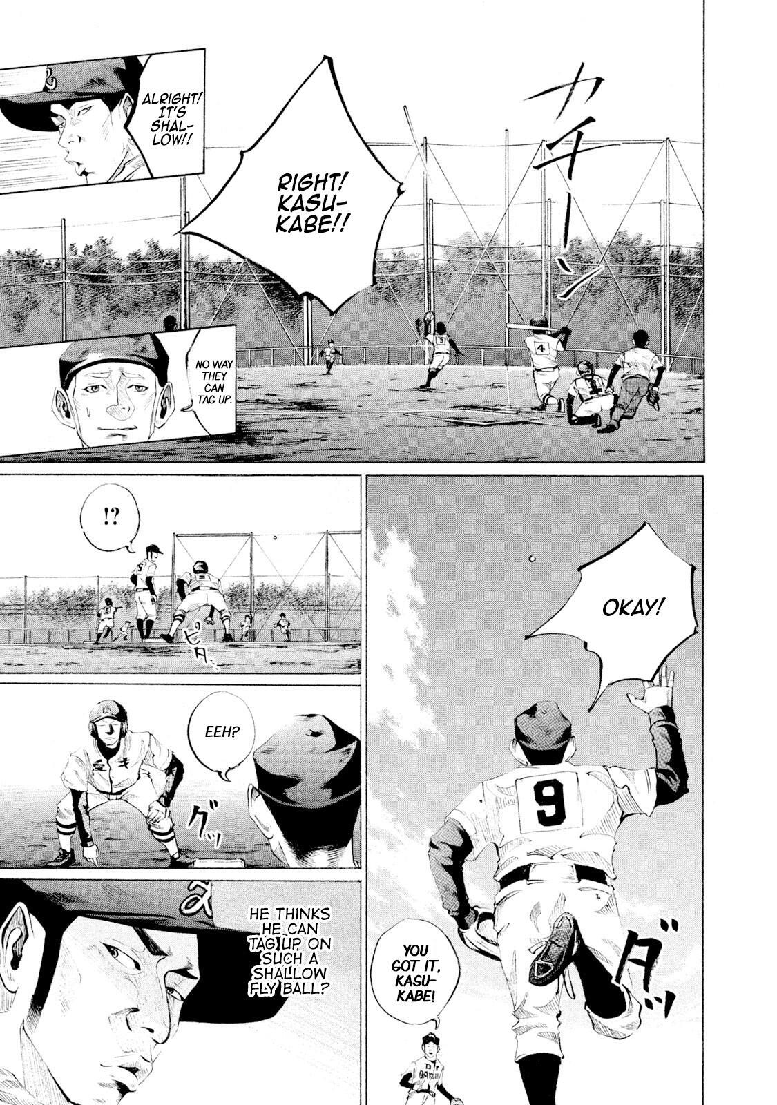 Read Battle Studies Manga Online