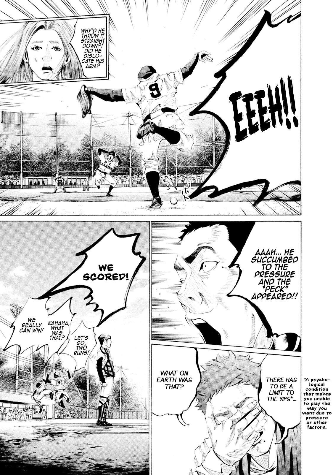 Read Battle Studies Manga Online