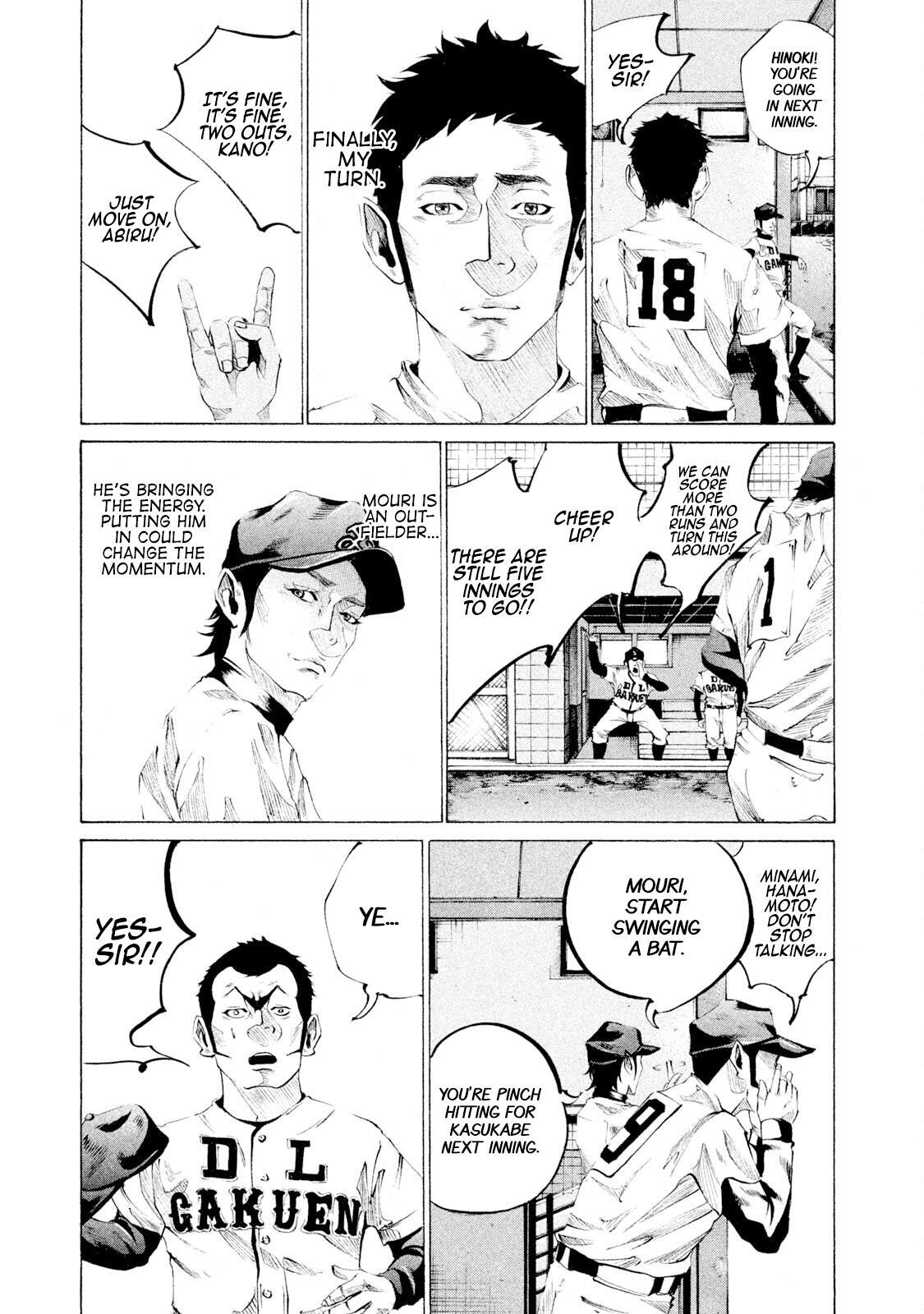 Read Battle Studies Manga Online